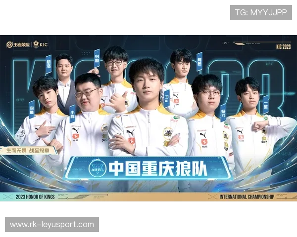 吉尼斯纪录被改写,KPL正式迈入世界级行列,kpl最长比赛记录 吉尼斯纪录被改写,KPL正式迈入世界级行列,kpl最长比赛记录