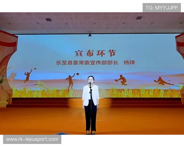 丰收季节乡村运动会，体会乡土文化的独特魅力，乡村庆丰收活动主题怎么写