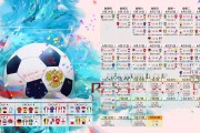 世界桥牌大师赛：心理博弈成为胜负关键，世界桥牌比赛