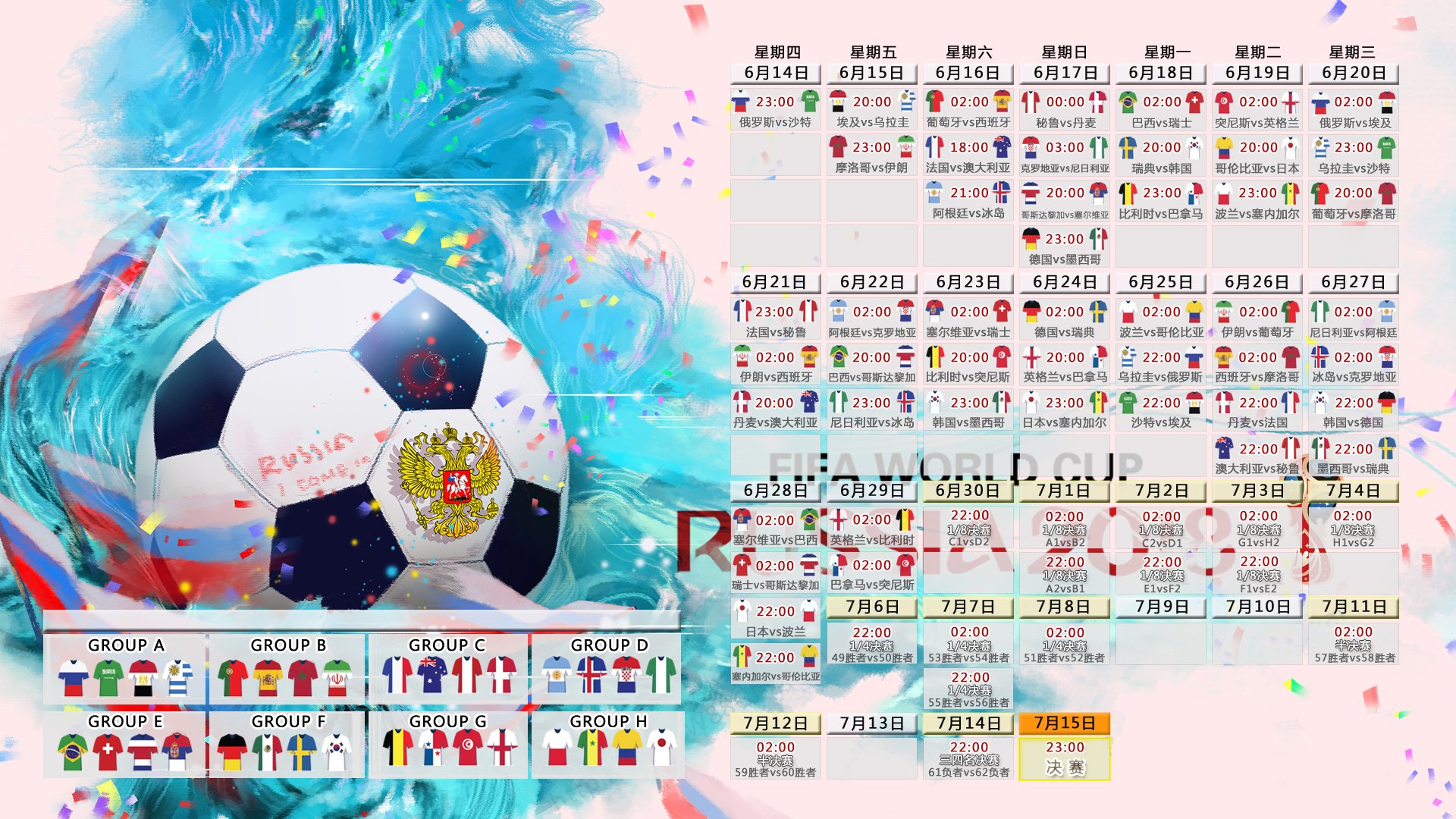 世界桥牌大师赛:心理博弈成为胜负关键,世界桥牌比赛